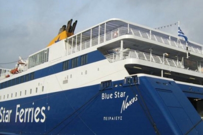 FASMETRICS S.A. In-Transport Cellular System 3skelion+ has been successfully installed on the Blue Star Ferries ro-pax ferry BLUE STAR NAXOS.